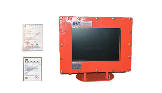 防爆電腦一體機(jī)有多強(qiáng)：全面開啟井下調(diào)度指揮